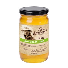 Мёд натуральный цветочный полифлорный 