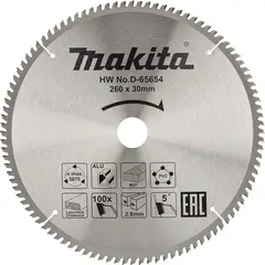 Пильный диск универсальный 260 мм Makita D-65654