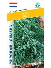 Семена укроп Дилл для посадки, 2 гр. семян (Vita Green / Вита Грин)