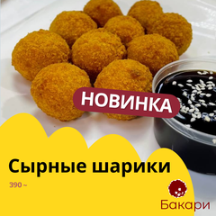Каталог