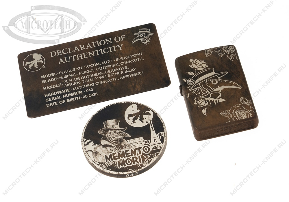 Сет Microtech Socom Elite Auto Set Plague Outbreak 160A-1SETPLOBSS
