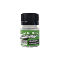 Шарики BB для пневматики Stalker оцинкованные 4,5 мм (100 штук), арт: BB45250ZST