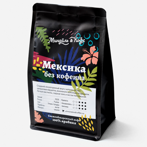 Мексика Декаф