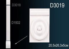 База пилястры D3019