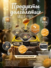 OZON Dagtorg.ru