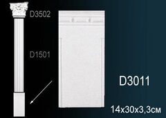 База пилястры D3011
