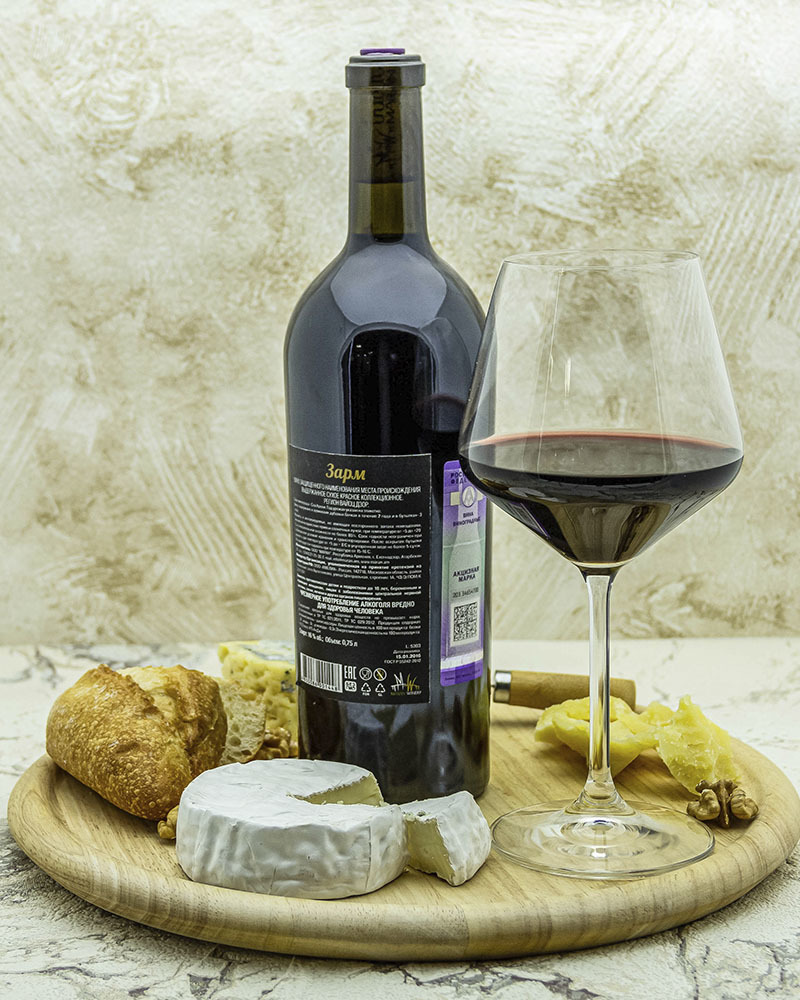 Вино Maran Winery Зарм Красное сухое 2013 г.у. 16% 0,75 л