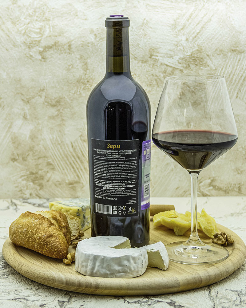 Вино Maran Winery Зарм Красное сухое 2013 г.у. 16% 0,75 л