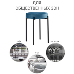 Стул Bug тёмно-бирюзовый