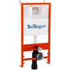 BelBagno Loto BB070CHR/SC/BB026/BB042BL Инсталляция с унитазом и сиденьем, цвет: белый