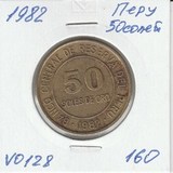 V0128 1982 Перу 50 соль солей V0128 1982 Перу 50 соль солей