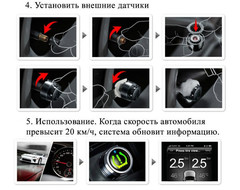Купить датчики давления в шинах ParkMaster TPMS-8886 напрямую от производителя, недорого с доставкой.