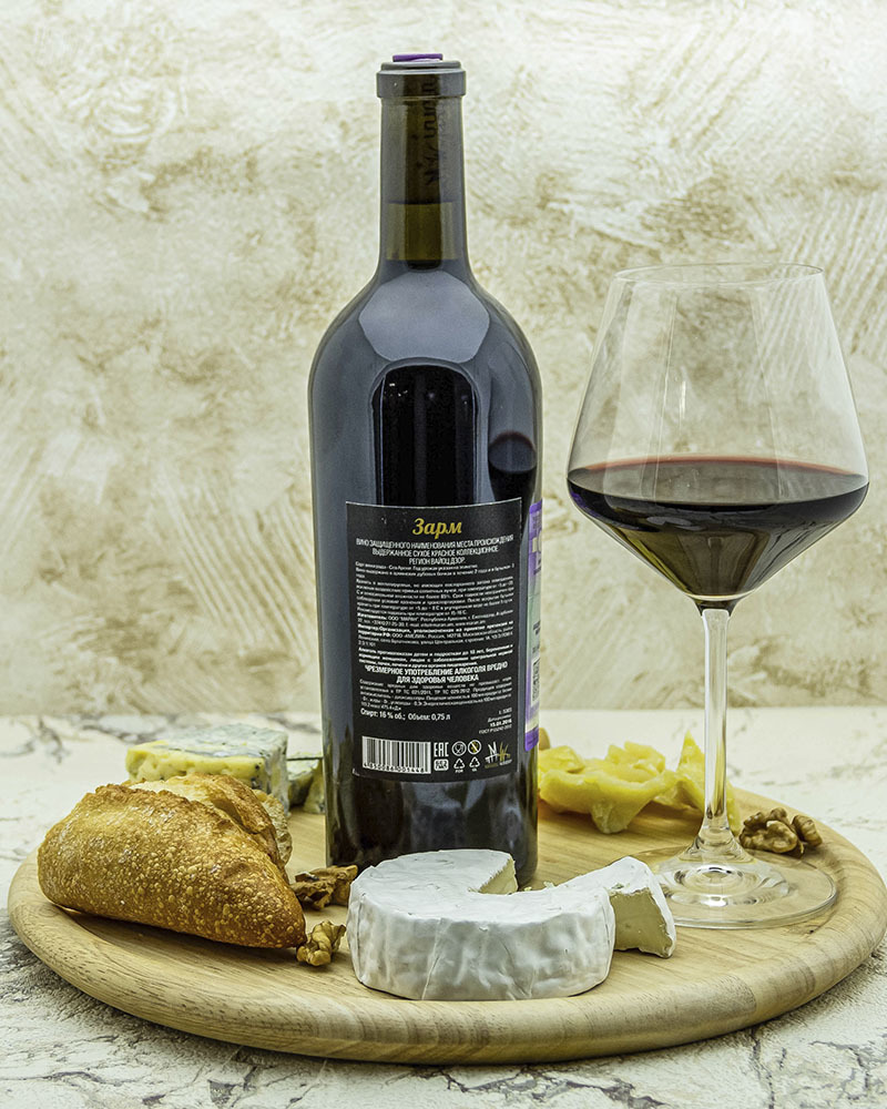 Вино Maran Winery Зарм Красное сухое 2013 г.у. 16% 0,75 л