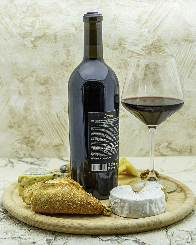 Вино Maran Winery Зарм Красное сухое 2013 г.у. 16% 0,75 л