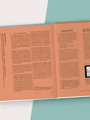 K-Graphic. Энциклопедия графического дизайна Южной Кореи