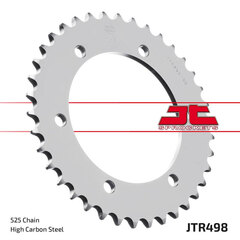 Звезда задняя JTR498.46 для Suzuki GSX-R 600 98-00
