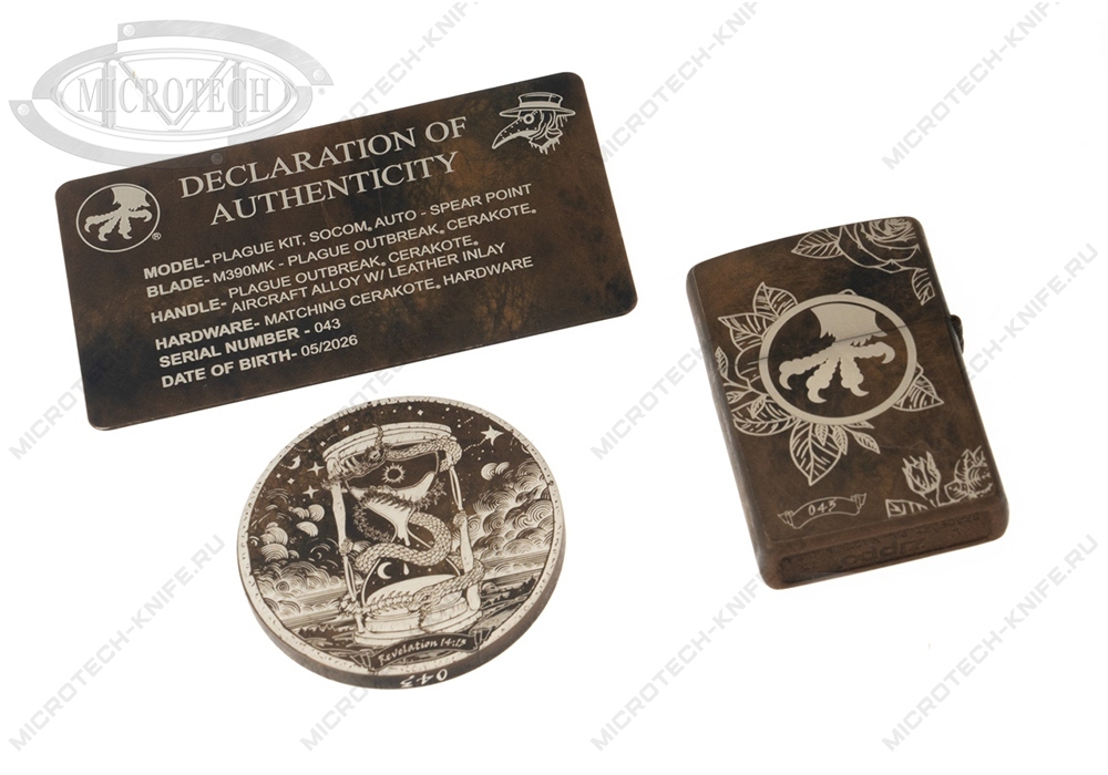 Сет Microtech Socom Elite Auto Set Plague Outbreak 160A-1SETPLOBSS