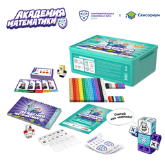Развивающая игрушка «Академия математики с КХЛ»