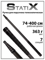 Садки и Подсачеки
