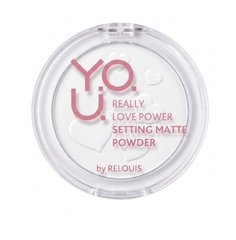 RELOUIS Y.O.U. Пудра фиксирующая матовая Really Love Power тон:01
