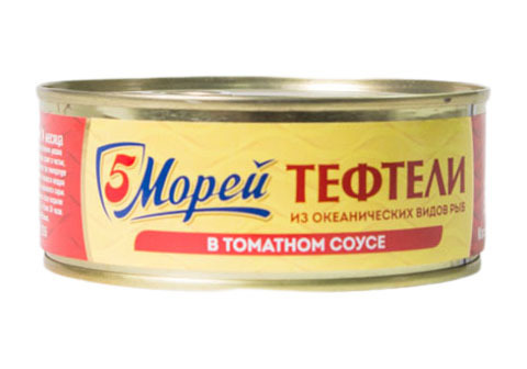 Тефтели из океанических рыб в томатном соусе, 240г