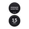 Am.Pm W88A-150-070W-A X-Joy. ванна акриловая A0 150x70 см. шт