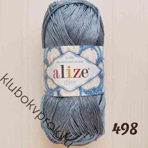ALIZE MISS 498, Темный серый