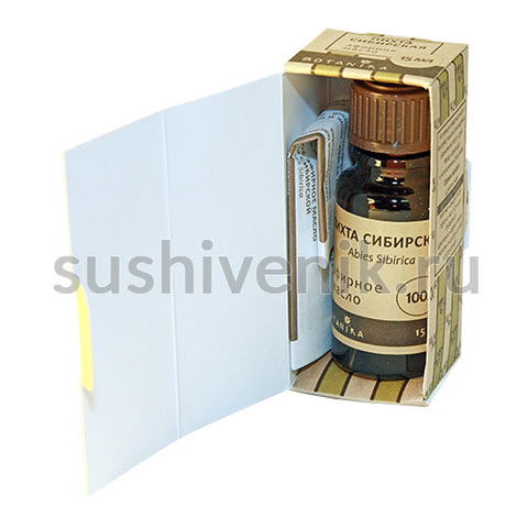 Fir needle oil / Abies Sibirica - 9