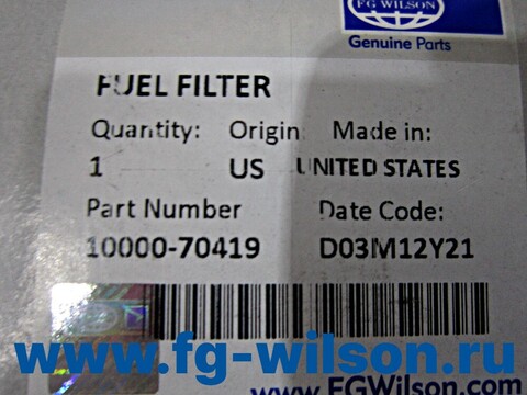 Фильтр топливный / FUEL FILTER АРТ: 10000-70419