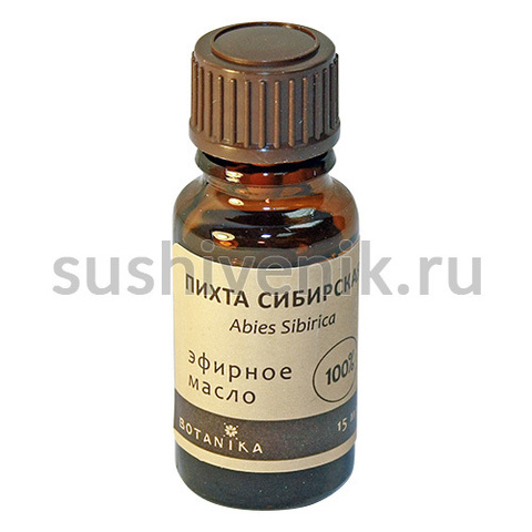 Пихта сибирская - эфирное масло - 6
