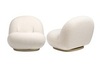 Кресло Pacha Lounge Chair — фото 1