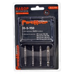Набор экстракторов №1-2-3-4/М4-М14, 4 штуки (РемоКолор) 35-5-950