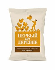 "Первый на деревне" Премикс для цыплят от 1 до 8 недель