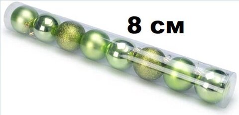 Набор шаров 8см 8шар однотонный глянец/матовый/искра в тубусе 00043