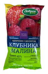 Клубника, малина 0,9кг Добрая сила