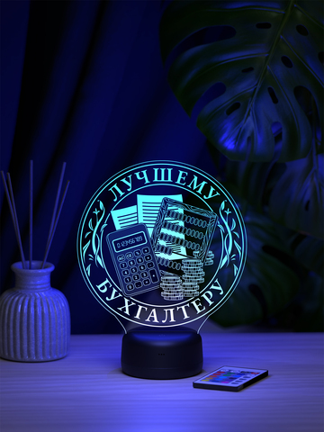 Светильник 