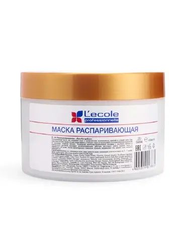 Floresan L`ECOLE Маска распаривающая для лица ОЧИЩЕНИЕ, 450мл (Ф-64v)