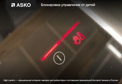 Варочная панель Asko HID956GC