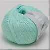 Пряжа Baby Cotton Lang Yarns