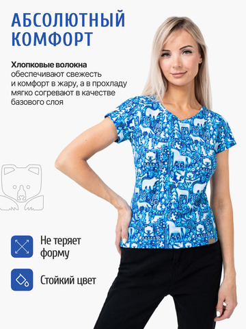 Женская футболка 