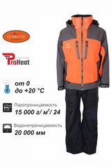 Костюм Remington Fishing II Suit