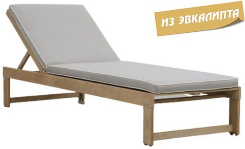 форма обратной связи