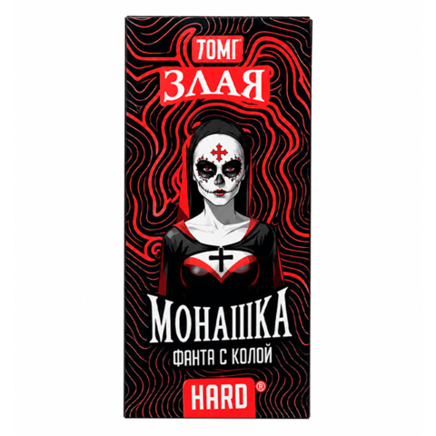 Жидкость Злая Монашка Salt 2% HARD 30 ml - Фанта с Колой