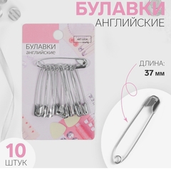 Галантерея