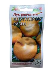 Лук репчатый Штутгартер Ризен (Гавриш)