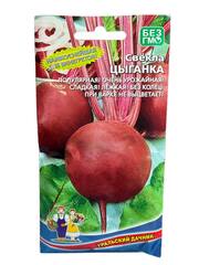 Свекла Цыганка (Уральский Дачник)
