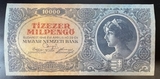 K17137 Венгрия 10000 миллионов пенго 1946 XF+ с номером
