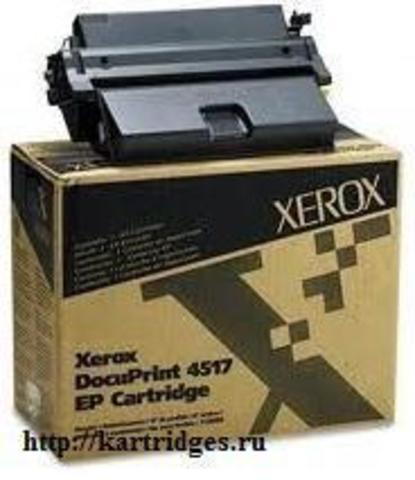 Картридж Xerox 113R00095