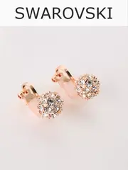 Клипсы Золотые шарики с белыми кристаллами Swarovski