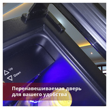 Винный шкаф Cold Vine C18-KBT1